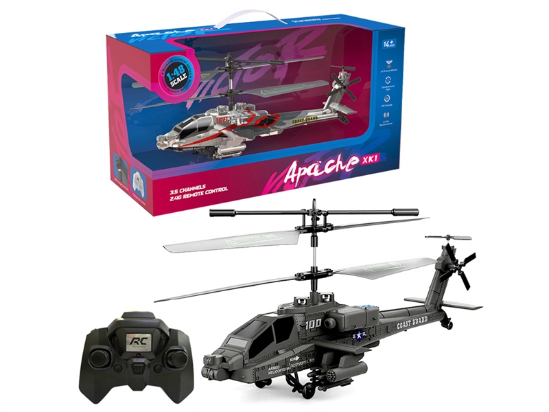 3.5-CHANNE R/C HELICOPTER W/BAROMETRIC HEIGHT SETTING - HP1231360