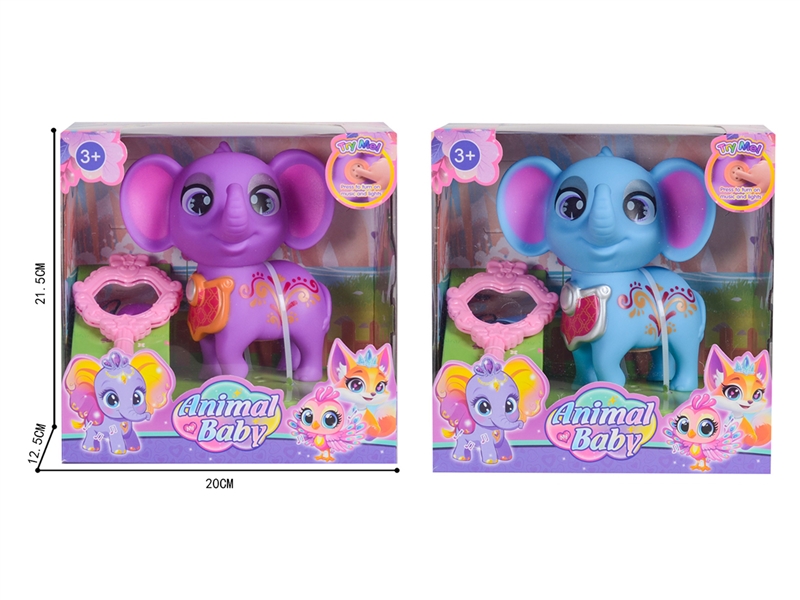 B/O ELEPHANT W/LIGHT & MUSIC & ACCESSORIES,2COLOURS - HP1231652