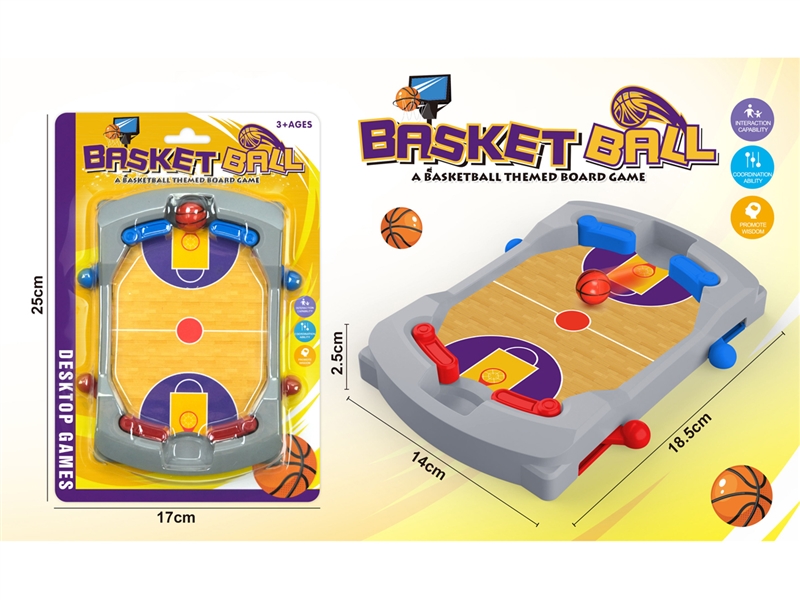 SHOOTING BALL GAME - HP1231701