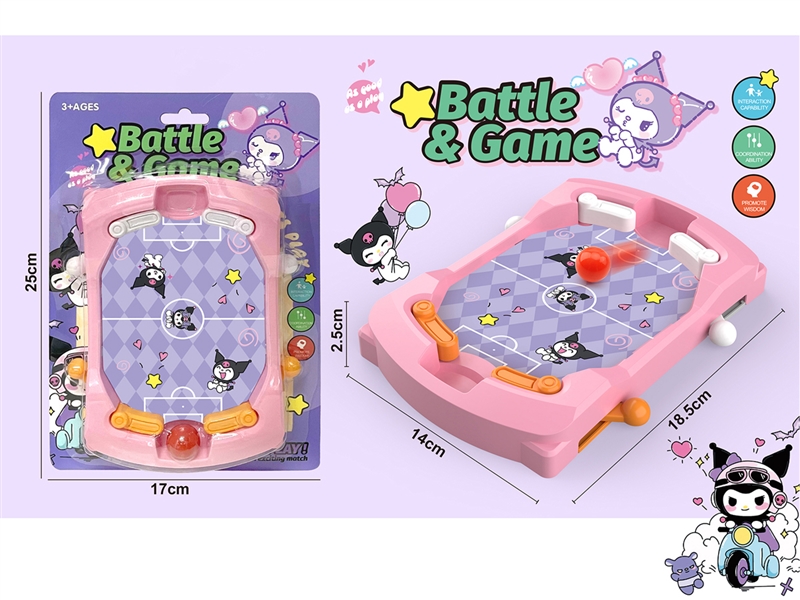 SHOOTING BALL GAME - HP1231705