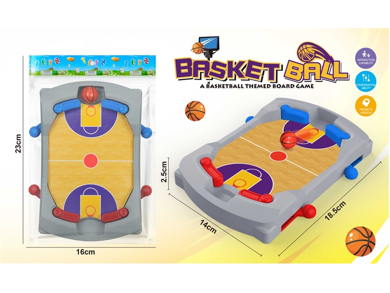 SHOOTING BALL GAME - HP1231707