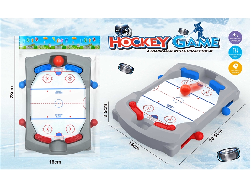 SHOOTING BALL GAME - HP1231708
