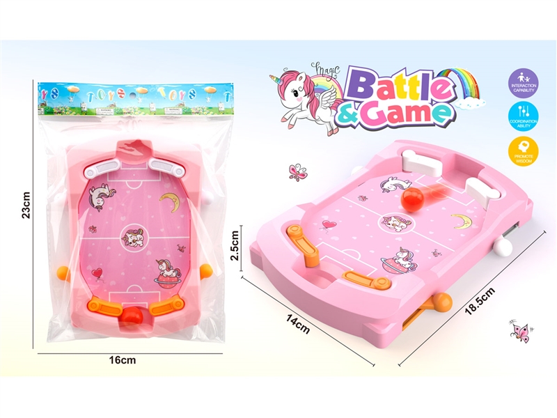 SHOOTING BALL GAME - HP1231709