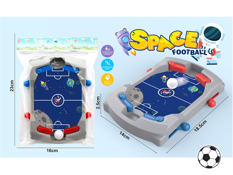 SHOOTING BALL GAME - HP1231710