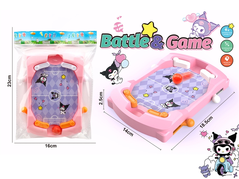 SHOOTING BALL GAME - HP1231711
