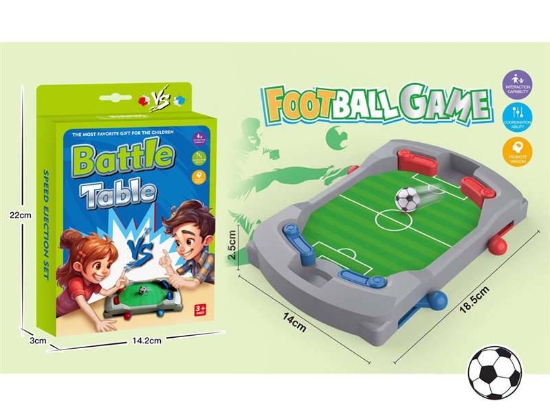 SHOOTING BALL GAME - HP1231712