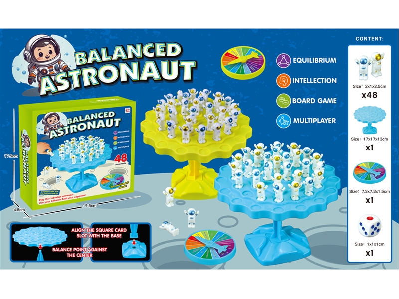 BALANSED ASTRONAUT GAME - HP1231722