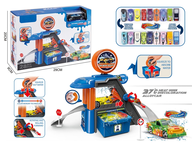 CAR WASHING STATION W/1PCS FREE WAY DIE CAST COLOR-CHANGING CAR & ACCESSORIES - HP1231736