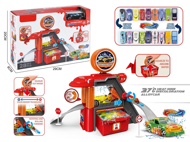 CAR WASHING STATION W/1PCS FREE WAY DIE CAST COLOR-CHANGING CAR & ACCESSORIES - HP1231737