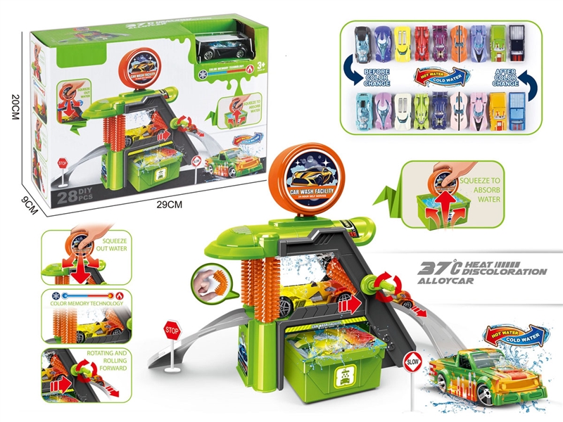 CAR WASHING STATION W/1PCS FREE WAY DIE CAST COLOR-CHANGING CAR & ACCESSORIES - HP1231738