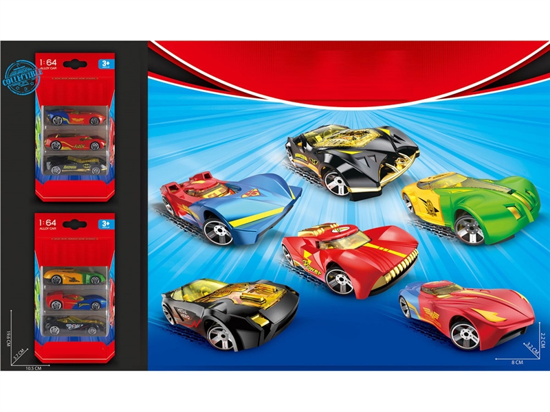 FREE WAY DIE-CAST CAR,6ASST - HP1231740