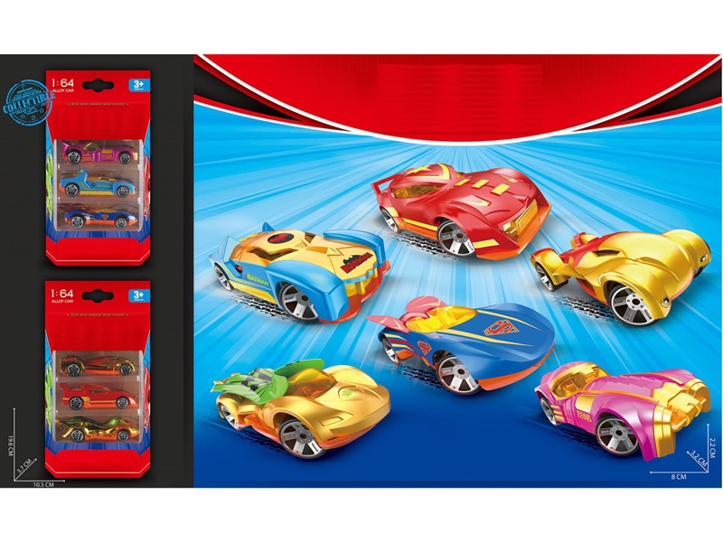 FREE WAY DIE-CAST CAR,6ASST - HP1231741