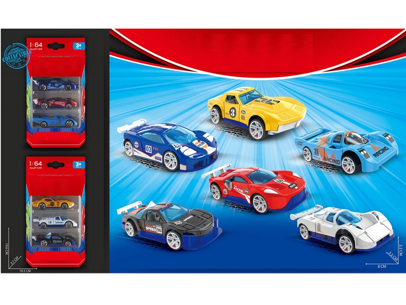 FREE WAY DIE-CAST CAR,6ASST - HP1231742