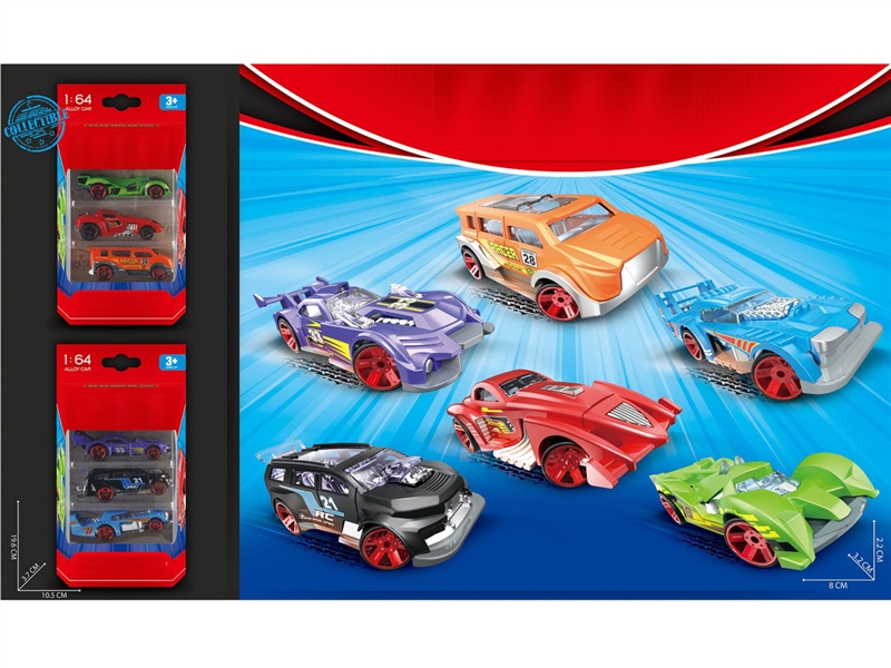 FREE WAY DIE-CAST CAR,6ASST - HP1231743