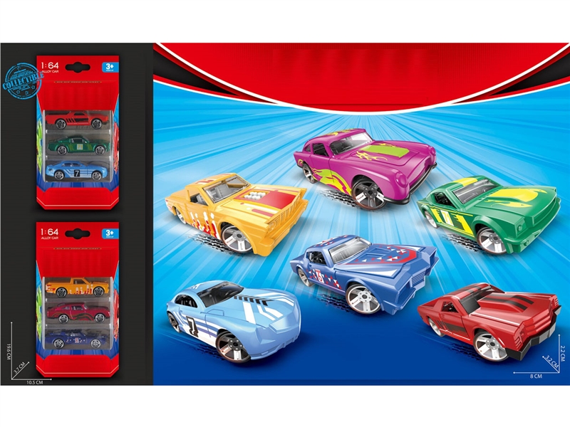 FREE WAY DIE-CAST CAR,6ASST - HP1231744