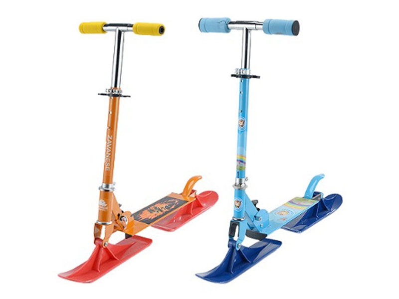 SCOOTER,2ASST - HP1231776