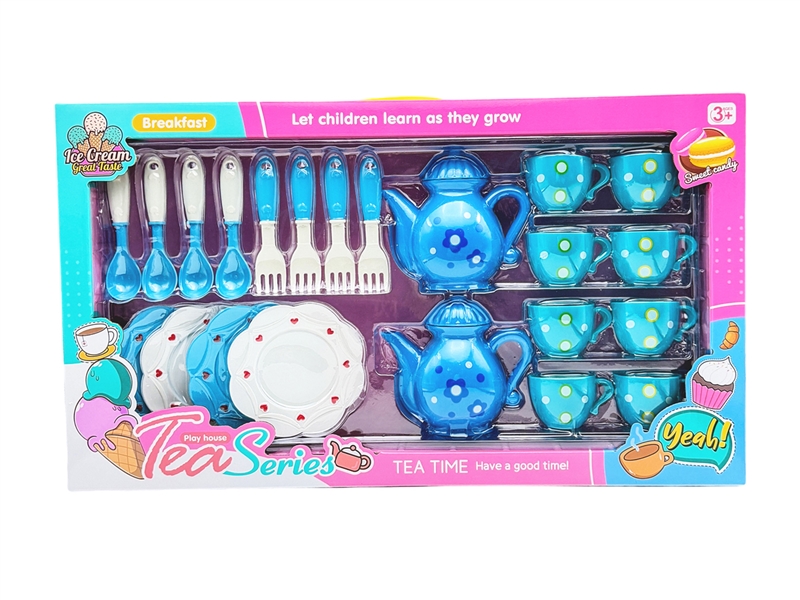 BOUTIQUE TEA SET - HP1231800