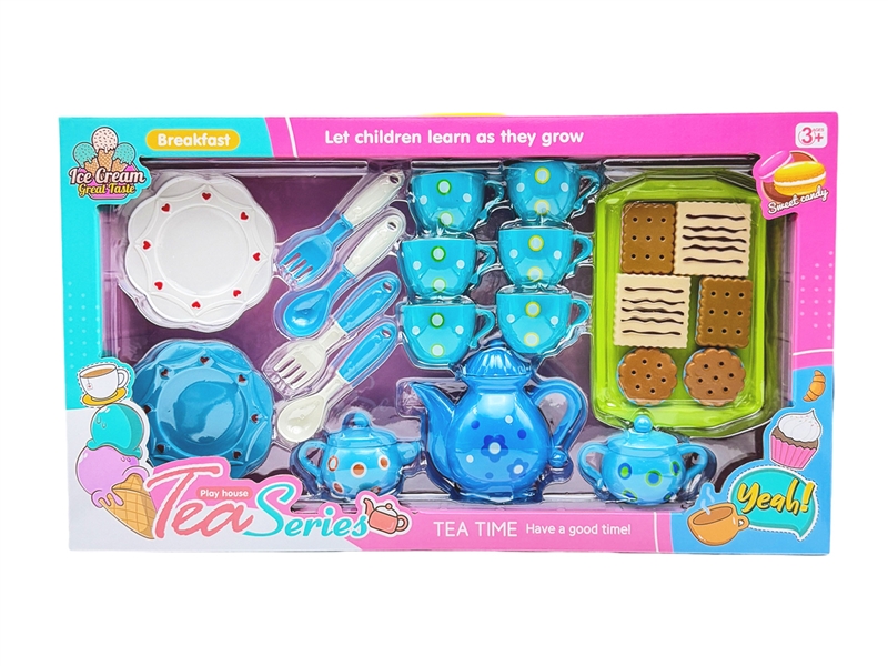 BOUTIQUE TEA SET - HP1231801