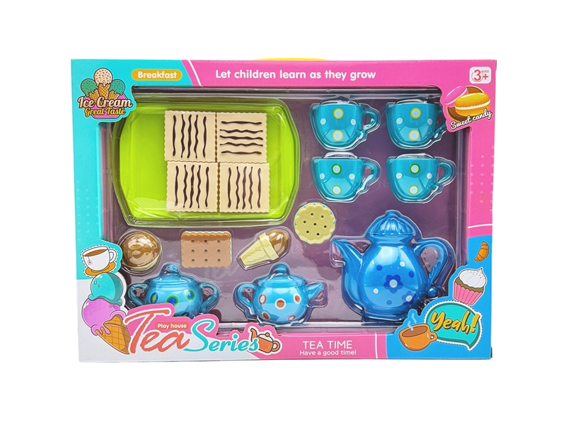 BOUTIQUE TEA SET - HP1231804