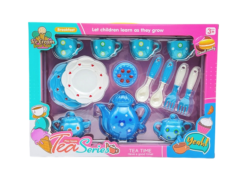 BOUTIQUE TEA SET - HP1231805
