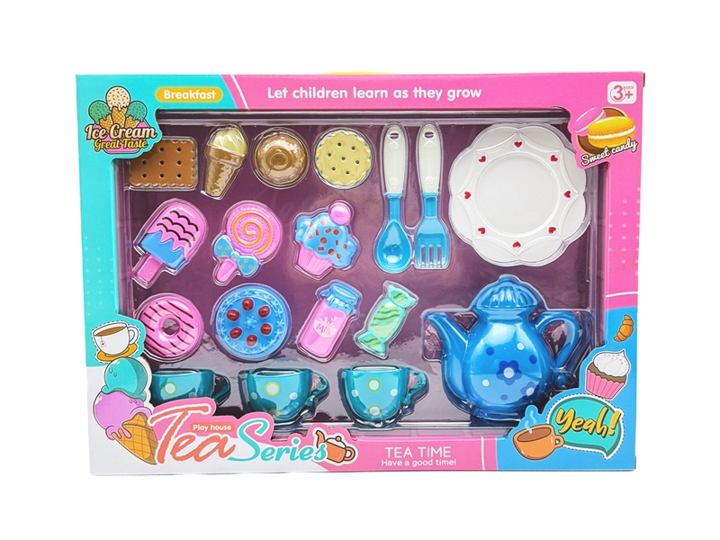 BOUTIQUE TEA SET - HP1231806