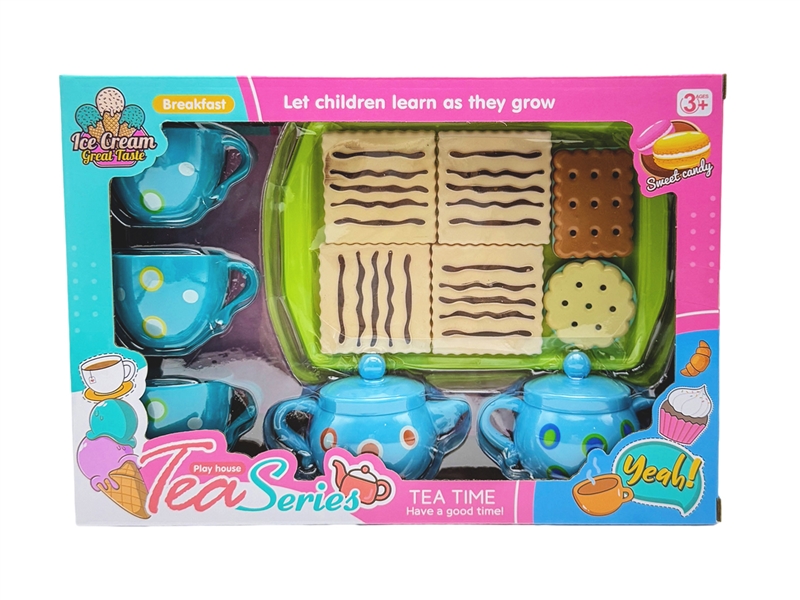 BOUTIQUE TEA SET - HP1231807