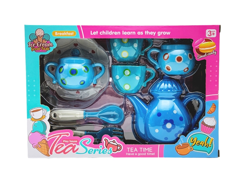 BOUTIQUE TEA SET - HP1231808