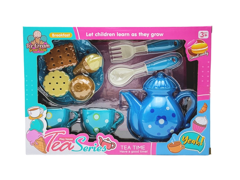 BOUTIQUE TEA SET - HP1231809