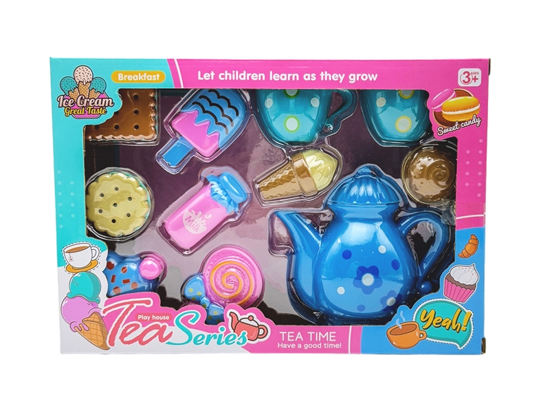 BOUTIQUE TEA SET - HP1231810