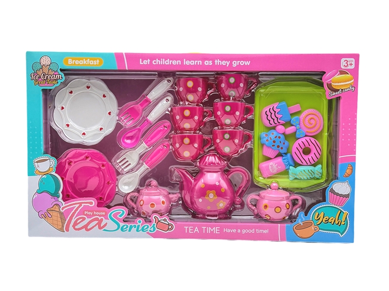 BOUTIQUE TEA SET - HP1231813