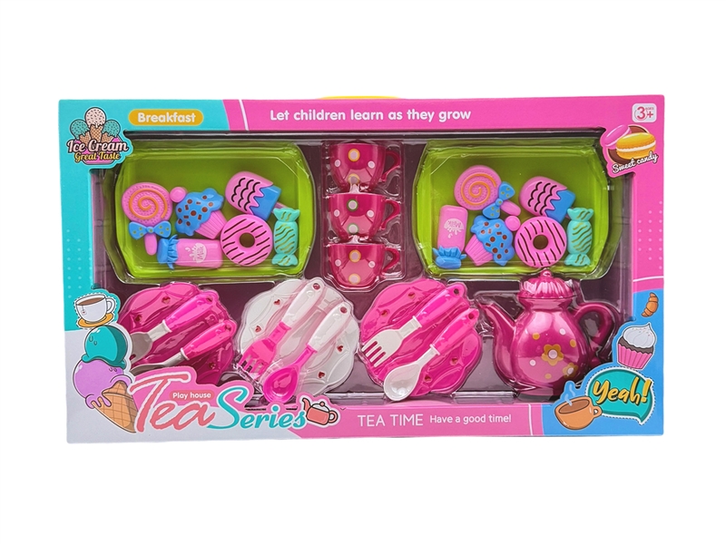 BOUTIQUE TEA SET - HP1231814