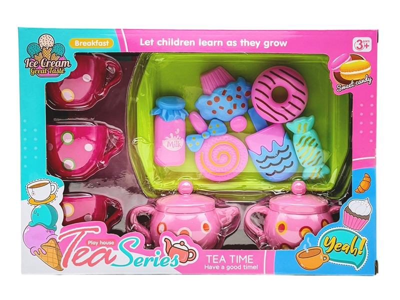 BOUTIQUE TEA SET - HP1231819