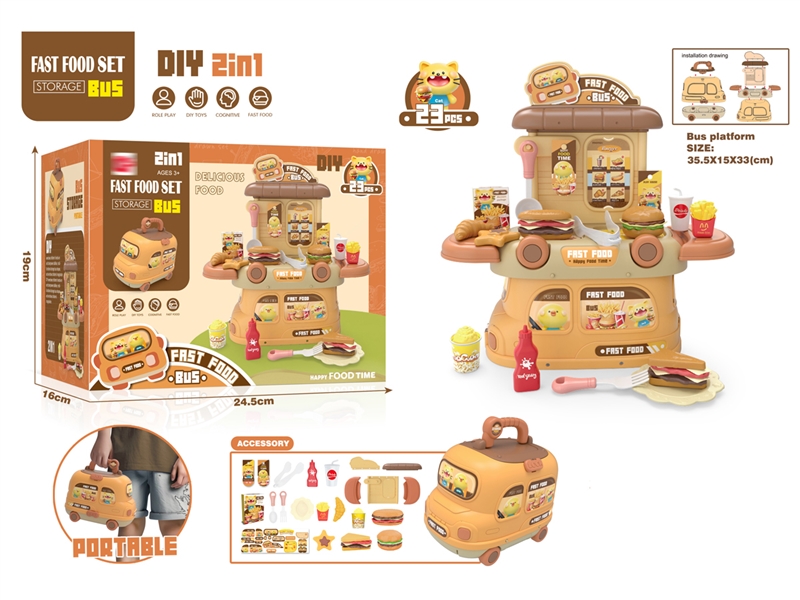 KITCHEN SET - HP1231880