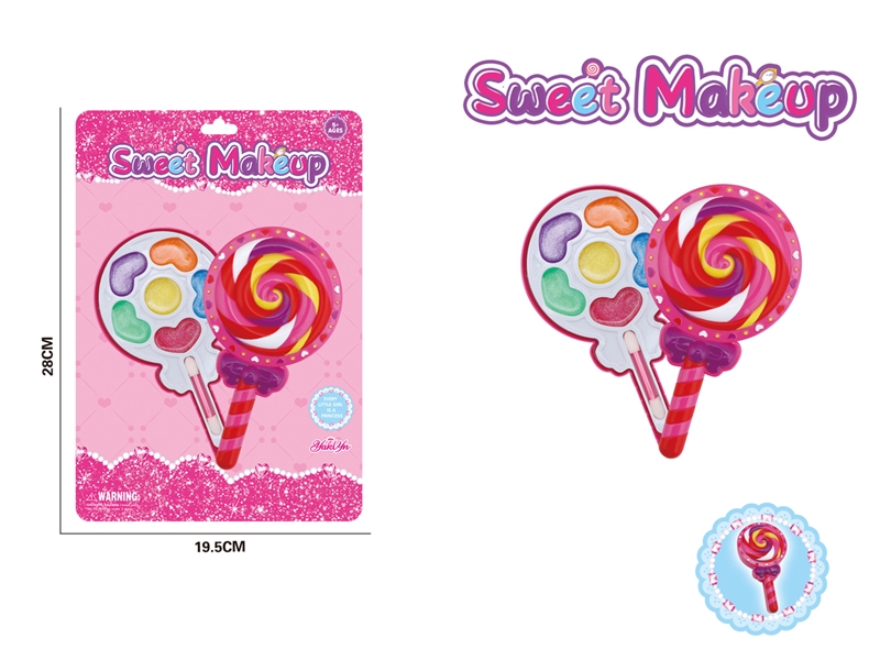 COSMETICS SET - HP1231890