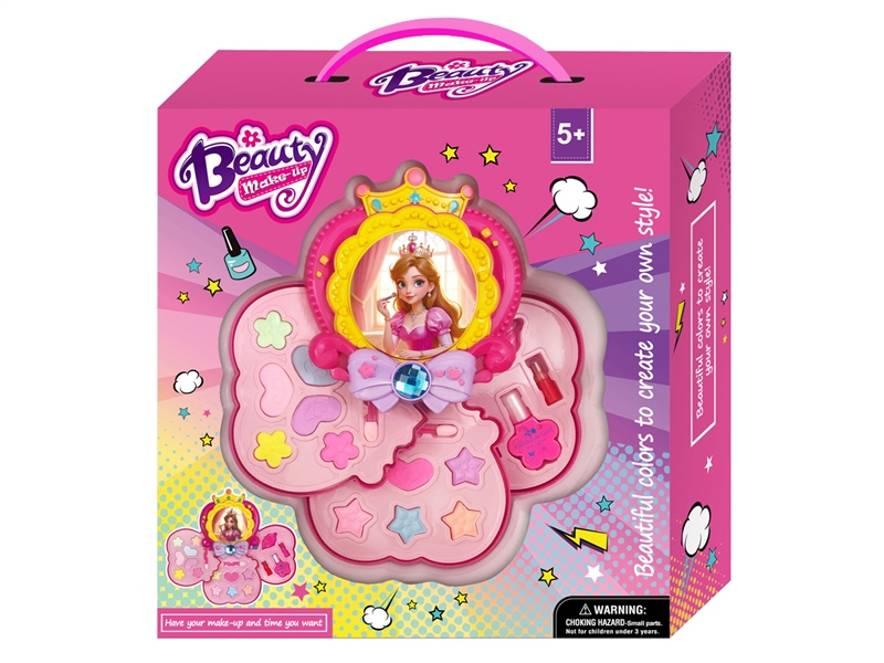COSMETICS SET - HP1231904