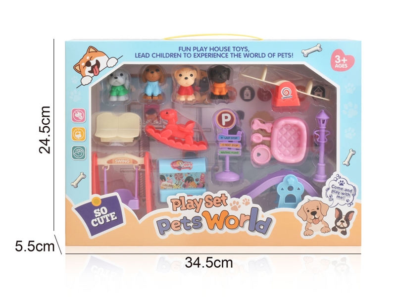 PET SET - HP1231940