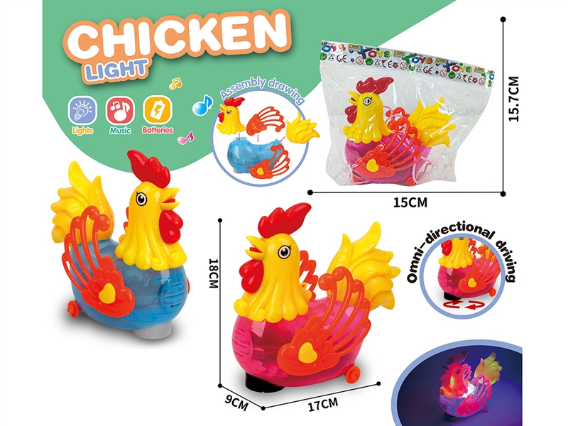 B/O BUMP & GO CHICKEN W/LIGHT & MUSIC - HP1231999