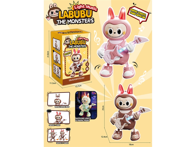 B/O LABUBU W/LIGHT & MUSIC - HP1232004