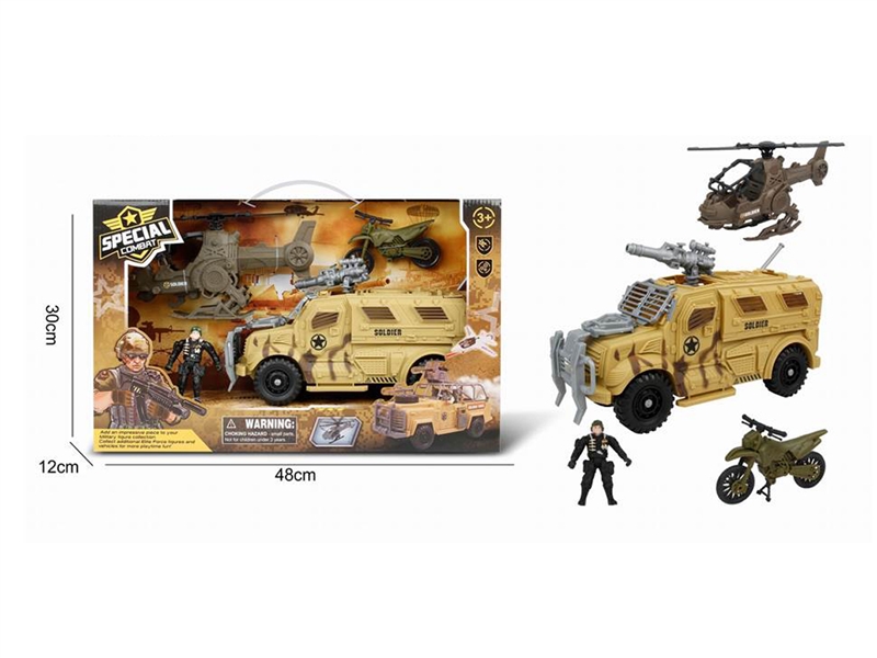 SOLDIER PLAY SET - HP1232007