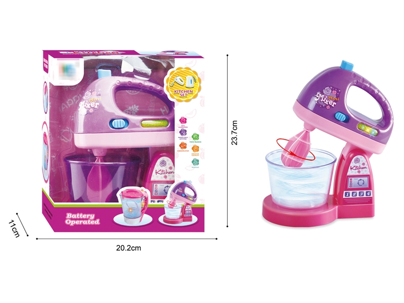 B/O JUICE EXTRACTOR SET - HP1232009