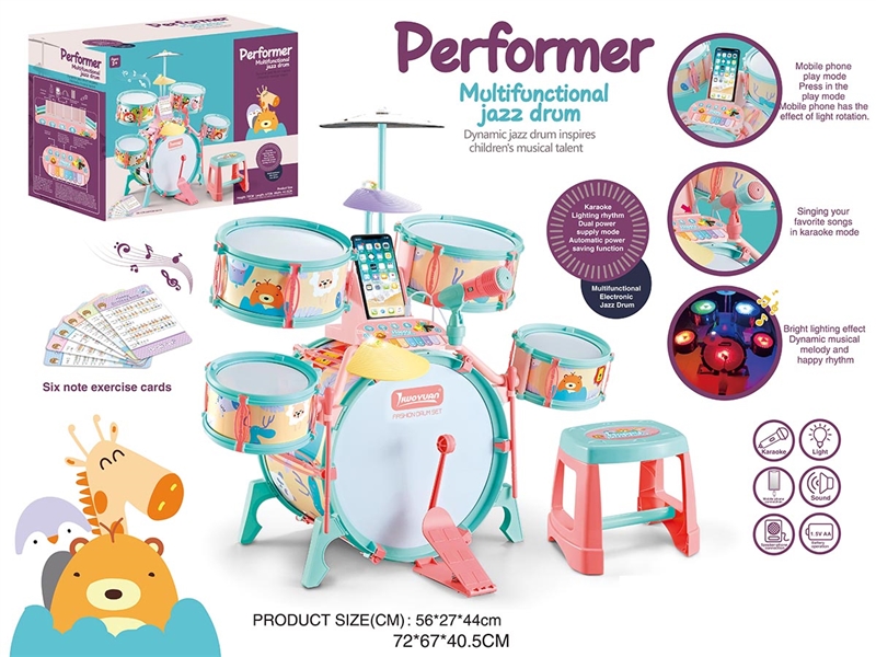 JAZZ DRUM WLIGHT & MUSIC - HP1232014