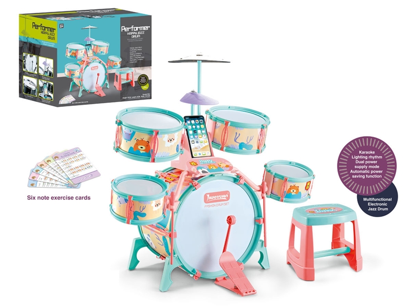 JAZZ DRUM - HP1232020