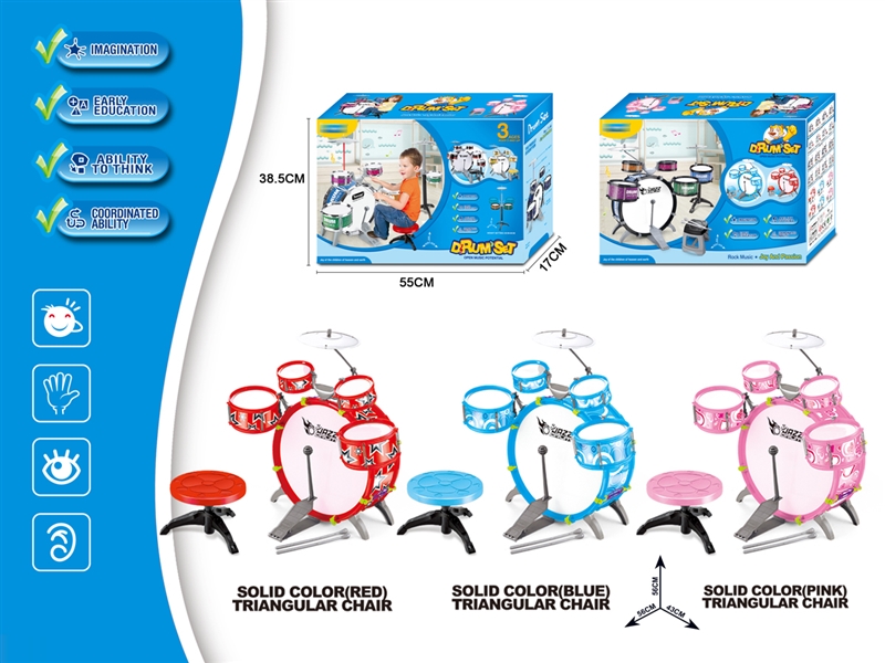JAZZ DRUM SET W/CHAIR - HP1232023