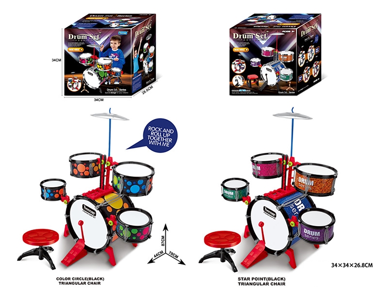 JAZZ DRUM SET W/CHAIR - HP1232025