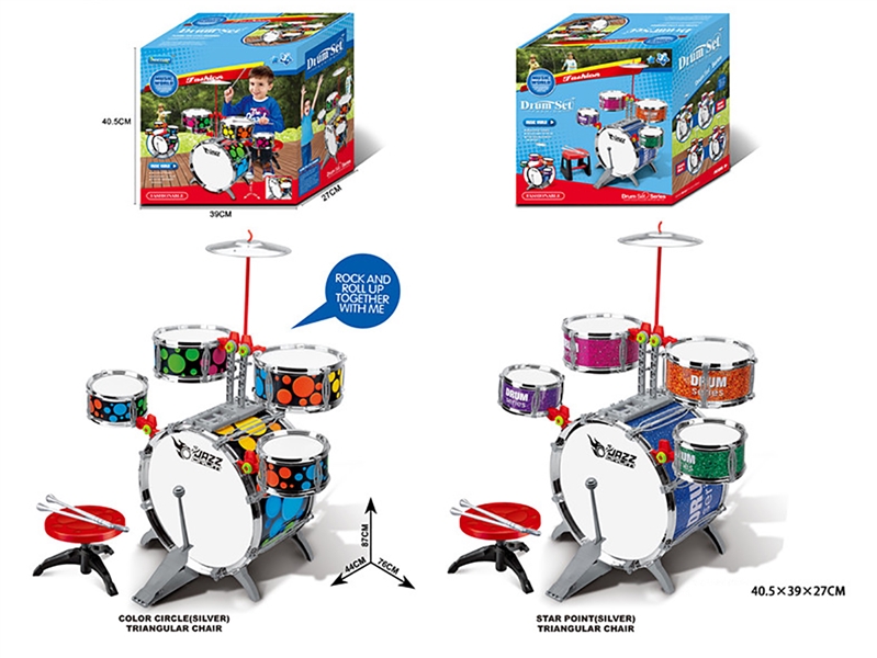 JAZZ DRUM SET W/CHAIR - HP1232026