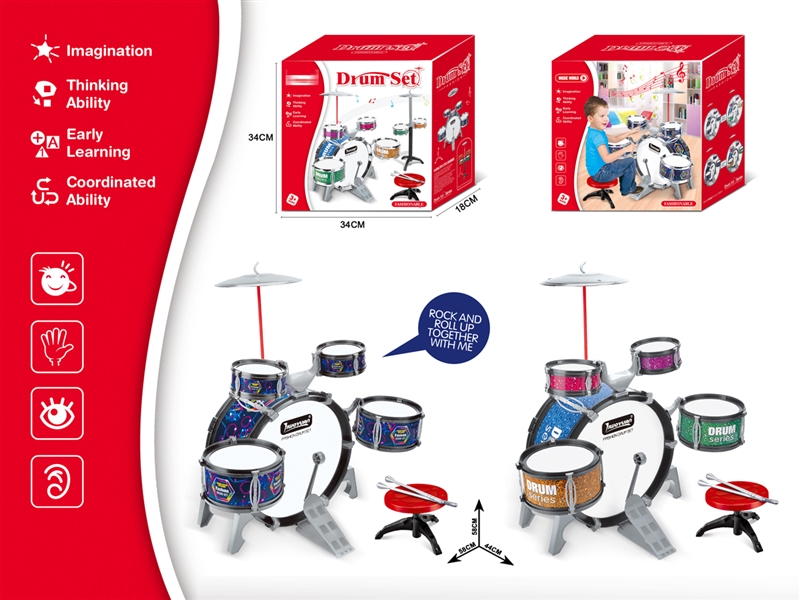 JAZZ DRUM SET W/CHAIR - HP1232027