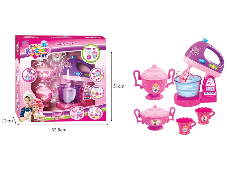 KITCHEN SET W/LIGHT - HP1232037