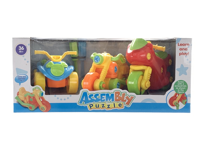 ASSEMBLE CAR - HP1232042