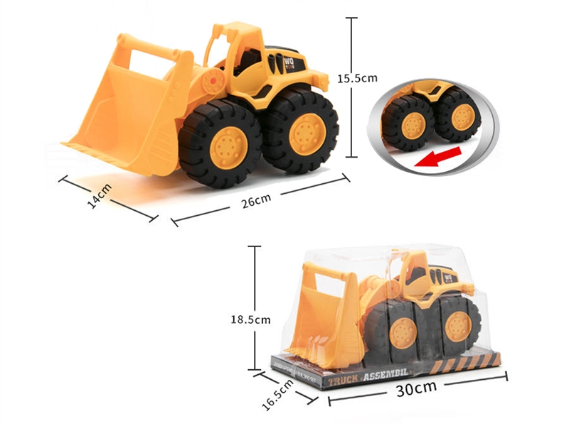 FREE WAY TRUCK - HP1232044