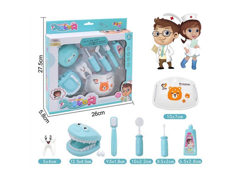 DOCTOR SET 7PCS - HP1232050
